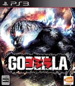 【中古】 ゴジラ −GODZILLA−/PS3 【中古】 ゴジラ −GODZILLA−/PS3