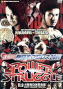  速報DVD！新日本プロレス2014　POWER　STRUGGLE　11．8大阪府立体育会館～BODY　MAKER　コロシアム～／（格闘技）,中邑真輔,柴田勝頼,棚橋弘至,飯伏幸太,オカダ・カズチカ,YOSHI－HASHI,石井智宏