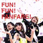 【中古】 FUN！FUN！FANFARE！／いきものがかり