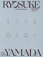 【中古】 山田涼介 30th Anniversary プレミアムBOX【初回限定版】/山田涼介(タレント)