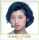 【中古】 ゴールデン☆アイドル 山口百恵(完全生産限定盤)(4Blu−spec CD2)(紙ジャケット仕様)/山口百恵