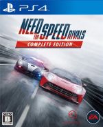 【中古】 ニード・フォー・スピード　ライバルズ　コンプリートエディション／PS4