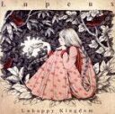 Lupeux販売会社/発売会社：ELEGANTDISC(NEWTOK、アート　ユニオン)発売年月日：2014/12/24JAN：4941135311301