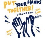 【中古】 Put　Your　Hands　Together！Deluxe　Box（DVD付）／斎藤誠