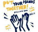 【中古】 Put　Your　Hands　Together！Deluxe　Box（DVD付）／斎藤誠