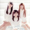 【中古】 Stay　with　me（タイプD）／