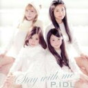 【中古】 Stay with me(タイプL)/P.IDL