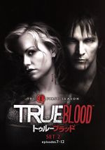 【中古】 トゥルーブラッド<ファースト>セット2/アンナ・パキン,スティーヴン・モイヤー,サム・トラメル