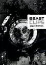 【中古】 BEAST CLIPS−Japan Edition−/BEAST
