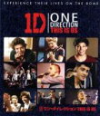 【中古】 ワン・ダイレクション THIS IS US(Blu−ray Disc)/ワン・ダイレクション