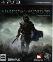 【中古】 シャドウ・オブ・モルドール/PS3(2)