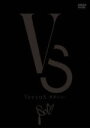 【中古】 VersuS/SuG