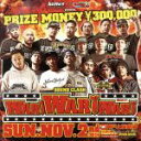 【中古】 SOUND CLASH-WAR!WAR!WAR!-/(オムニバス),ASIENCE,EMPEROR,NINE CHANNEL,SWEETSOP,TOP RUNNER,MC MAKOTO