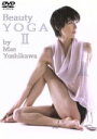 SALE OFF！新品北米版DVD！Jane Fonda's New Workout！＜ジェーン・フォンダ/エアロビクス＞