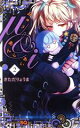 【中古】 μ＆i(2) ジャンプC／きただりょうま(著者)