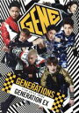 【中古】 GENERATION　EX（Blu−ray　Disc付）／GENERATIONS　from　EXILE　TRIBE 【中古】afb