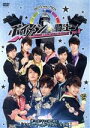 【中古】 ボイメン☆騎士 VOL.4 裸!女装!そして海外進出!「ボイメン・ワールドワイルド」完全版/BOYS AND MEN
