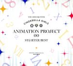 【中古】 THE　IDOLM＠STER　CINDERELLA　GIRLS　ANIMATION　PROJECT　00　ST＠RTER　BEST／CINDERELLA　PROJECT