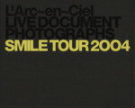 【中古】 L’Arc～en～Ciel　LIVE　DOCUME