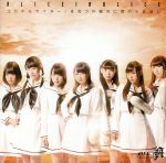 š ԥƥ饤ޤʤĤζϤΤդۤTypeBˡꥹ󥢥ꥹ