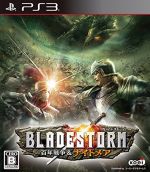 【中古】 BLADESTORM 百年戦争＆ナイトメア／PS3