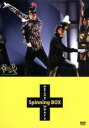 【中古】 Making　of　Spinning　BOX　34DAYS／中河内雅貴,馬場徹