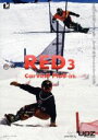 【中古】 CARVING PLUG−IN RED 3/スポーツ