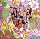 【中古】 WWDD(初回限定盤)(DVD付)/でんぱ組.inc