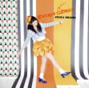 【中古】 ENERGY☆SMILE（彩香盤）（DVD付）／大橋彩香