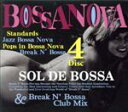【中古】 BOSSA NOVA 4 Disc/(オムニバス),リス・ガインザ,アイディータ・マルティネス,ニコル・ロシェル,Clemence de Tourne...