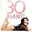 š RBBEST30ʥ˥Х,NEYO,ͥ꡼,,ɥ꡼,ץååȡɡ륺,ᥢ꡼J֥饤,˥롦㡼󥬡