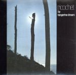 【中古】 リコシェ（紙ジャケット仕様）（初回限定盤）（プラチナSHM）／タンジェリン・ドリーム