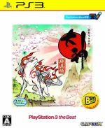 【中古】 大神　絶景版　PlayStation3　the　Best／PS3