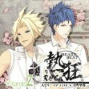 天と千販売会社/発売会社：（株）ムービック(（株）ムービック)発売年月日：2015/02/06JAN：4961524771943