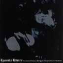 【中古】 KYOSUKE HIMURO”21st Century Boφwys VS HIMURO”An Attempt to discover new truths／氷室京介