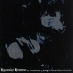 【中古】 KYOSUKE　HIMURO”21st　Century　Boφwys　VS　HIMURO”An　Attempt　to　discover　new　truths／氷室京介