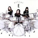 【中古】 E／tricot