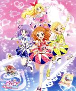 【中古】 アイカツ！あかりGeneration　Blu−ray　BOX1（Blu−ray　Disc） ／サンライズ（企画、原作）,下地紫野（大空あかり）,和久井優（ 【中古】afb