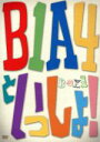 【中古】 B1A4といっしょ！BOXI ＃1～＃3／B1A4