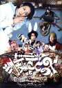 【中古】 おとぎ裁判 第4審/前川優希