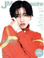 š JMovieMagazine(Vol100) ѡեȡ롿ꥤɼ(Լ)