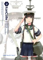 【中古】 艦隊これくしょん　－艦これ－　第1巻（限定版）（Blu－ray　Disc）／DMM．com（原作）,KADOKAWA　GAMES（原作）,上坂すみれ,藤田咲,井口裕香,井出直美（キャラクターデザイン、総作画監督）,松本麻友子（キャラク