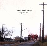 【中古】 Stay　with　me（DVD付A）／東京女子流