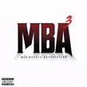【中古】 MBA3&UMB2013CHAMPION MIX/(オムニバス)