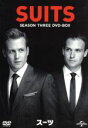 【中古】 SUITS/スーツ シーズン3 DVD−BOX/ガブリエル・マクト,パトリック・J.アダムス,ジーナ・トレス
