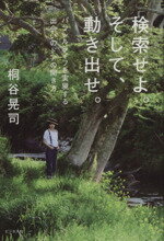 ֥å ŷԾŹ㤨֡š 衣ơưФë(ԡפβǤʤ100ߤˤʤޤ