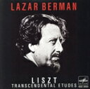 【中古】 リスト:超絶技巧練習曲(全曲)/ラザール・ベルマン