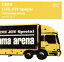 【中古】 DEEN LIVE JOY Special 横浜アリーナ/DEEN 2,783円
