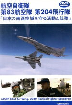 （趣味／教養）,（趣味／教養）販売会社/発売会社：（有）トライスター(（有）トライスター)発売年月日：2010/07/30JAN：4580119139038