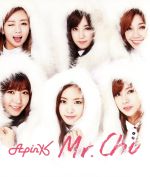 【中古】 Mr．Chu（On　Stage）−Japanese　Ver．−（初回生産限定盤C）（ボミVer．）／Apink